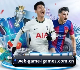 web-game-igames.com.cn APP